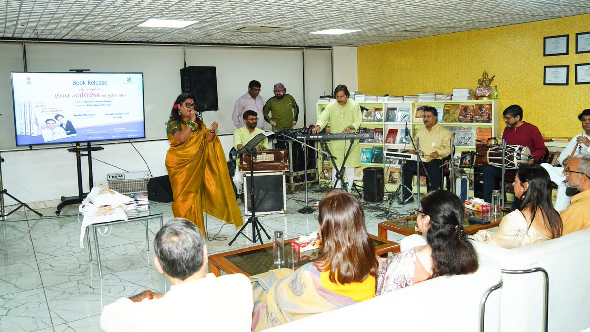 Publications Division tweet media