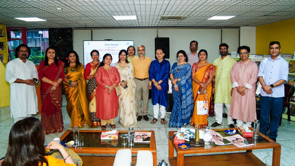 Publications Division tweet media