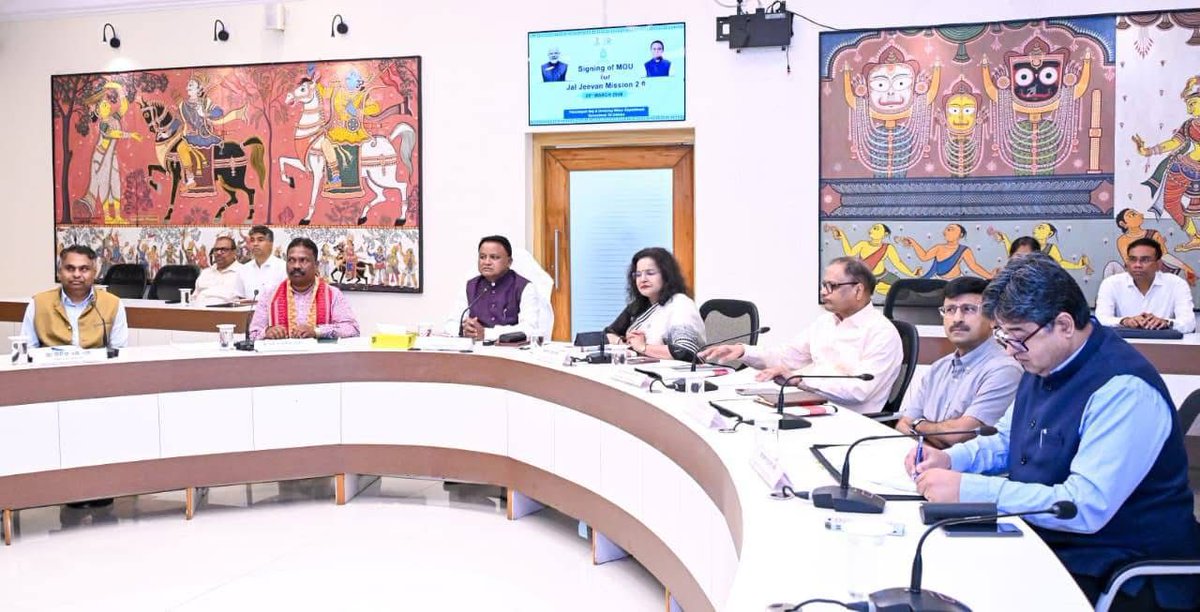 Panchayati Raj and Drinking Water Department tweet media