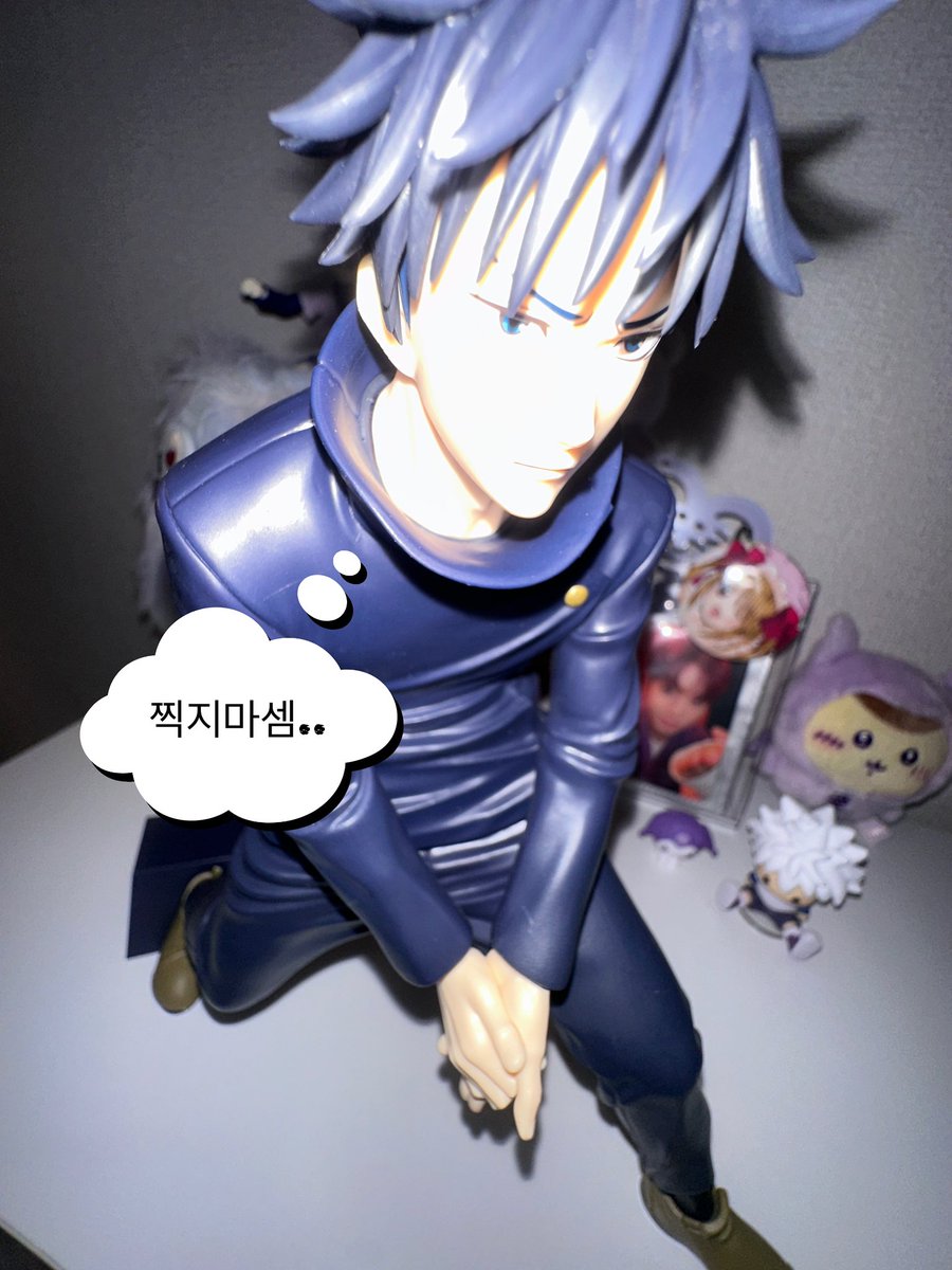 메구미 그란디스타 매입햇어요
짱크고 짱잘생겻다