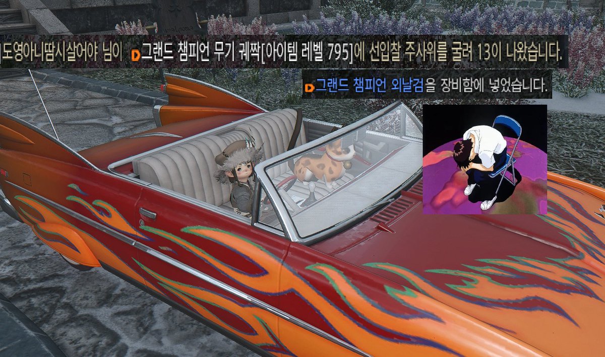 도 tweet media