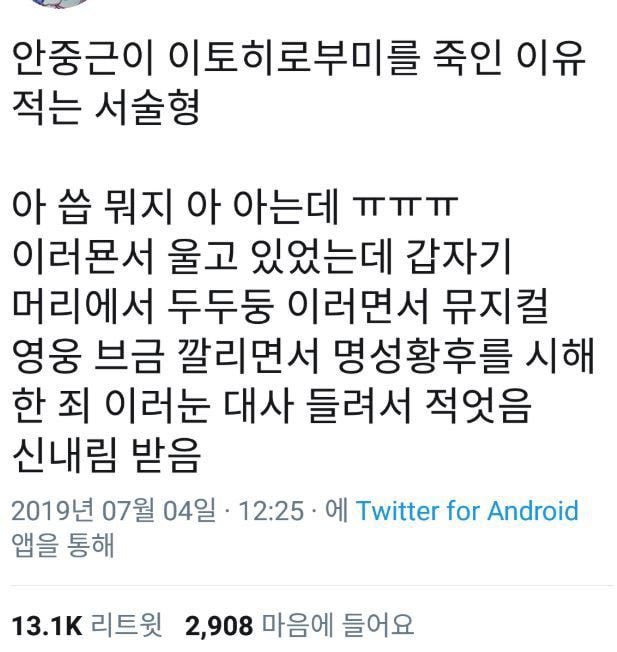 초콜렛 tweet media