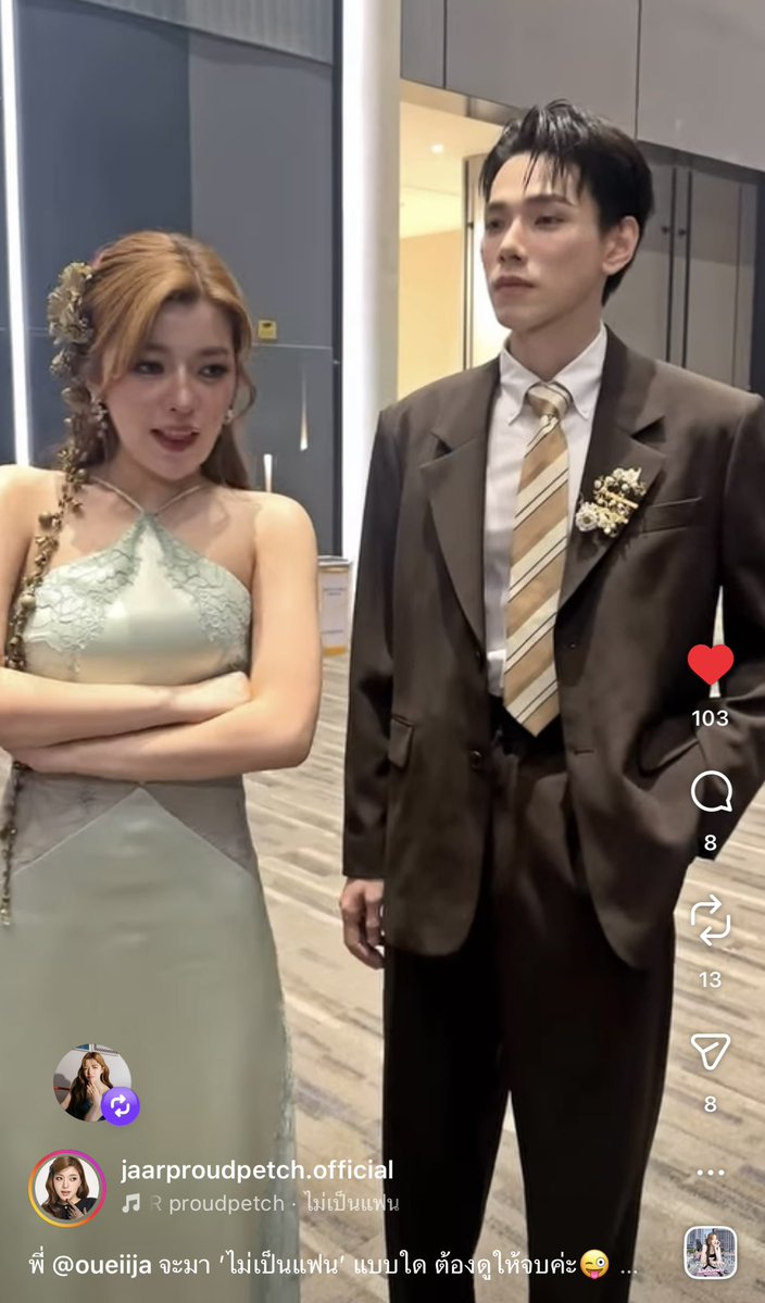 พิกุลแฮม tweet media