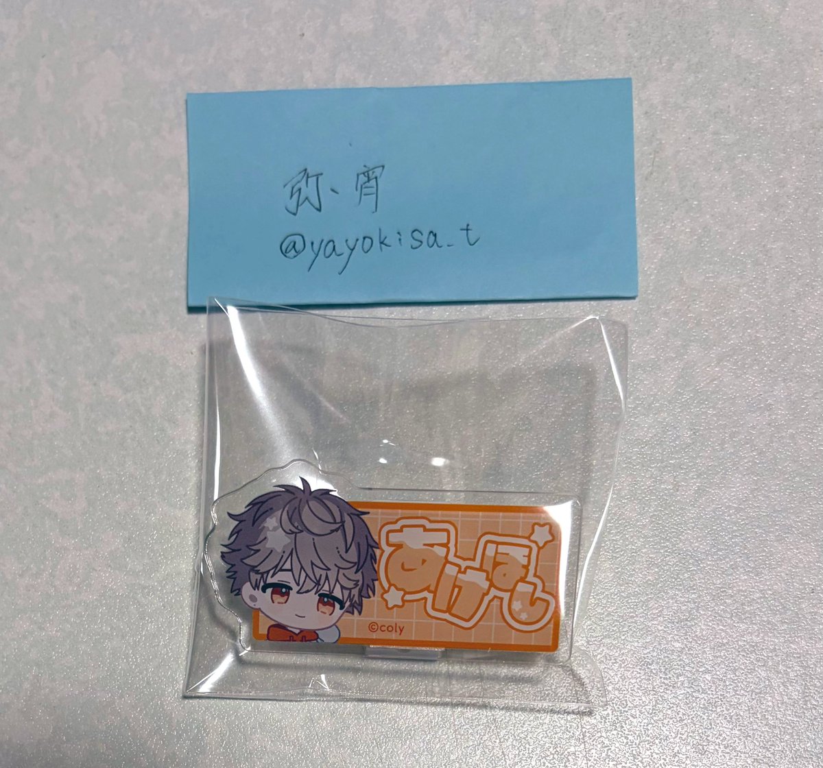 弥宵/グッズ取引用(必読:固定＆ホームのプロフ) tweet media