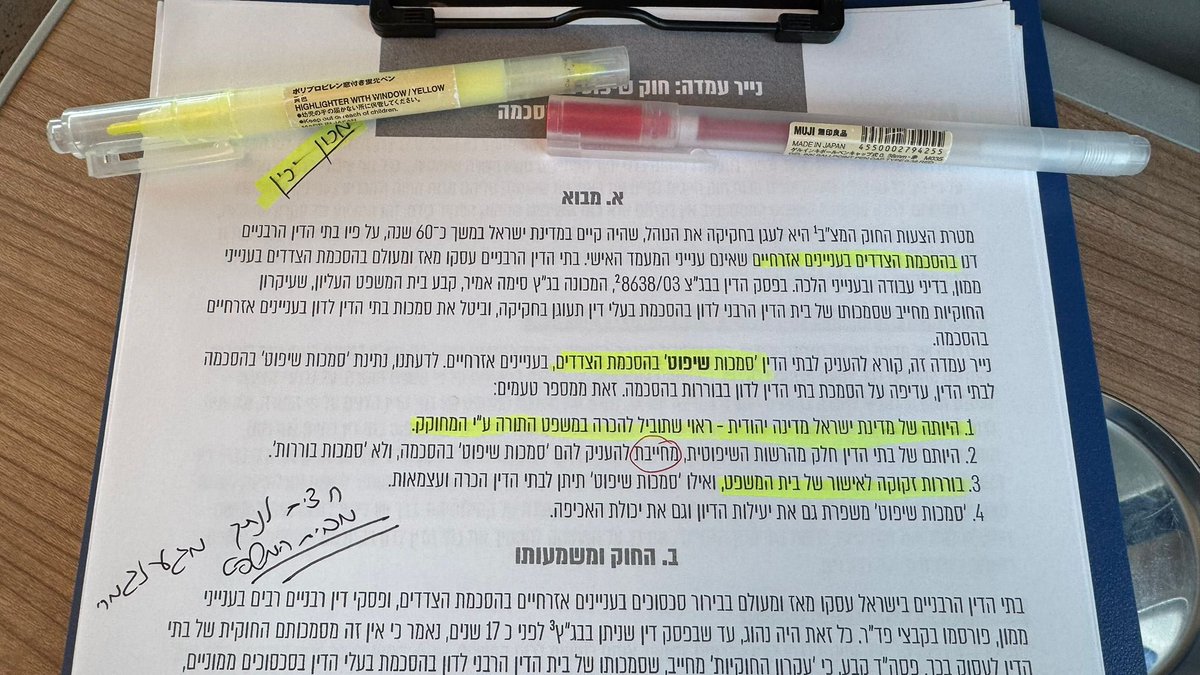 Lee Hoffmann Agiv tweet media