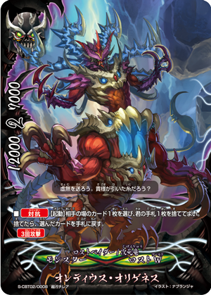 光ファイバー tweet media