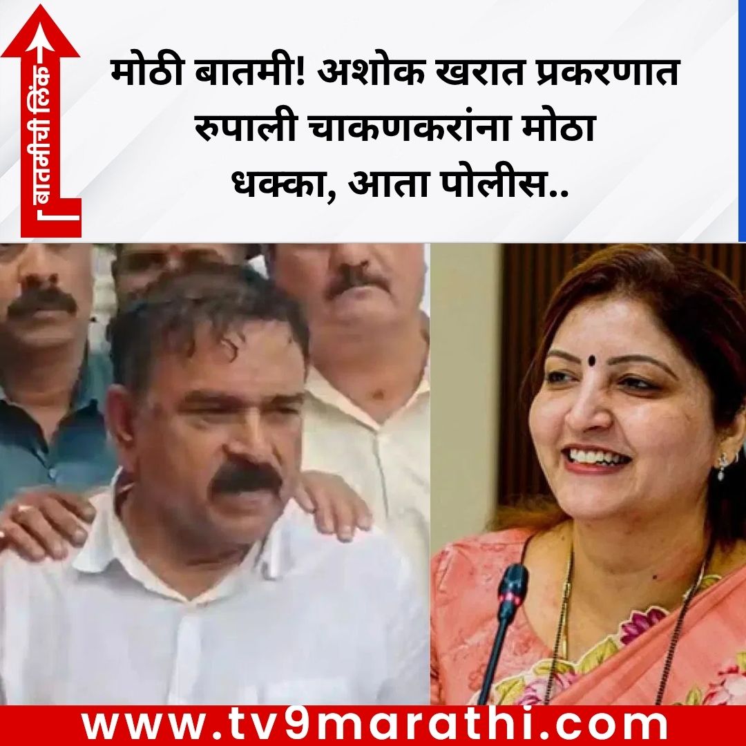 TV9 Marathi tweet media
