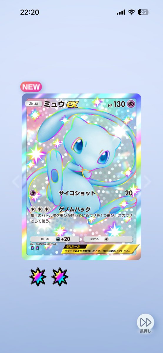 ケチャップ🍅蟹角ｱｳﾗﾁｬﾝ tweet media