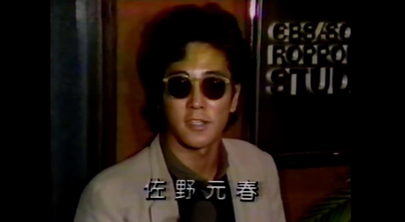 まっ茶ちん(ラガー)すぐ寝る課 tweet media