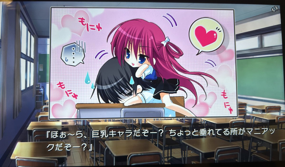 ゲスト tweet media