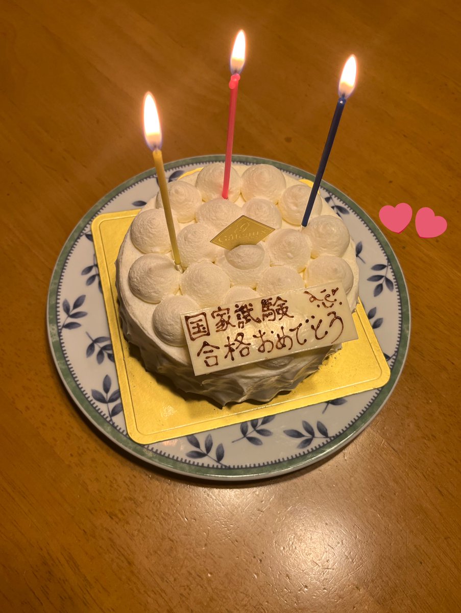 しゅわ🥂🫧 tweet media