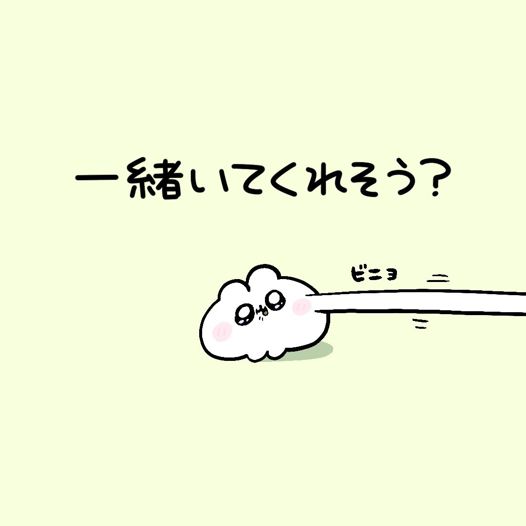 nyan_tsubu's tweet photo. https://t.co/Rp3txVFdLW