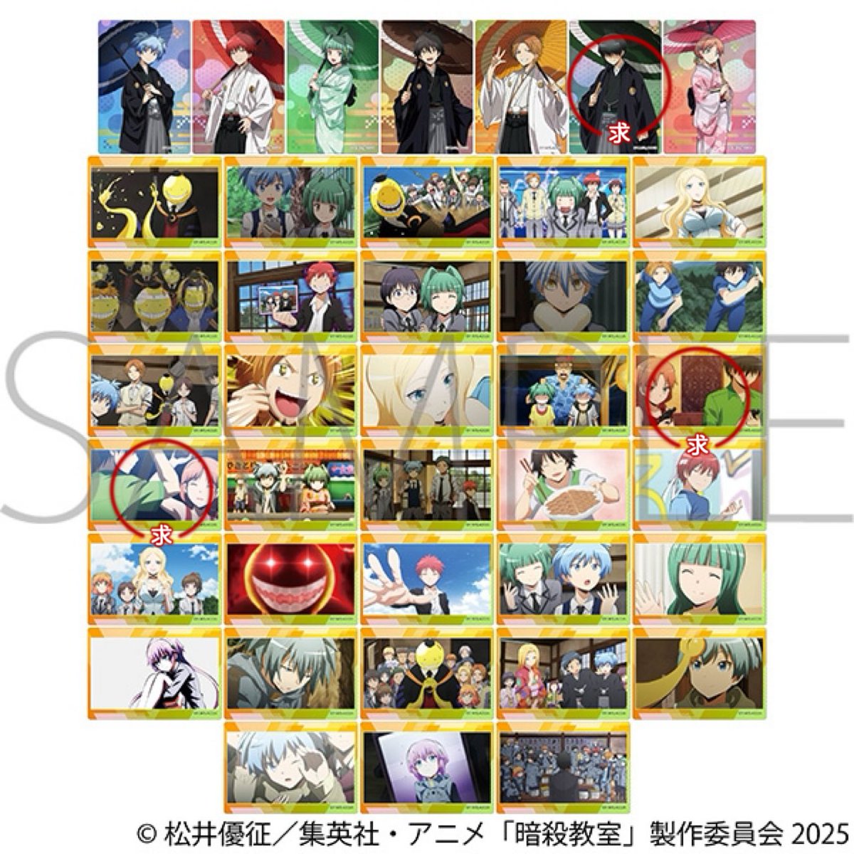 ふみの@取引垢 tweet media