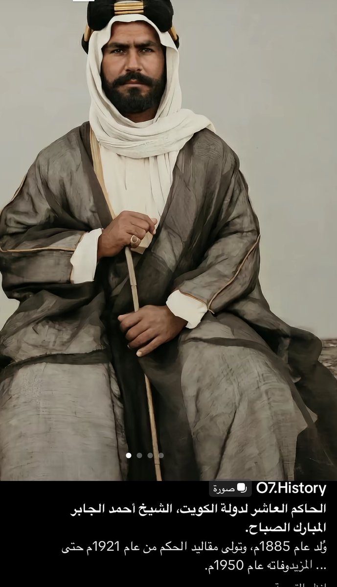 عبدالله عبدالرحمن المهوس tweet media