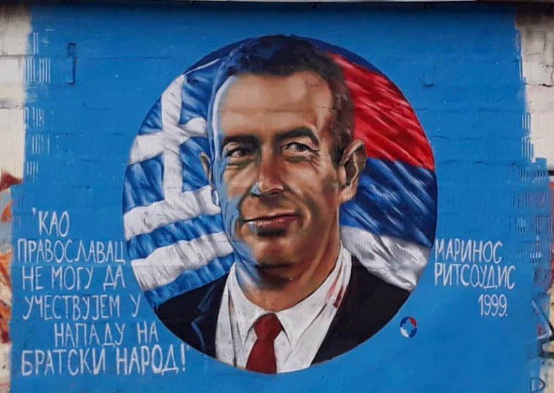 Orthodox Christian tweet media