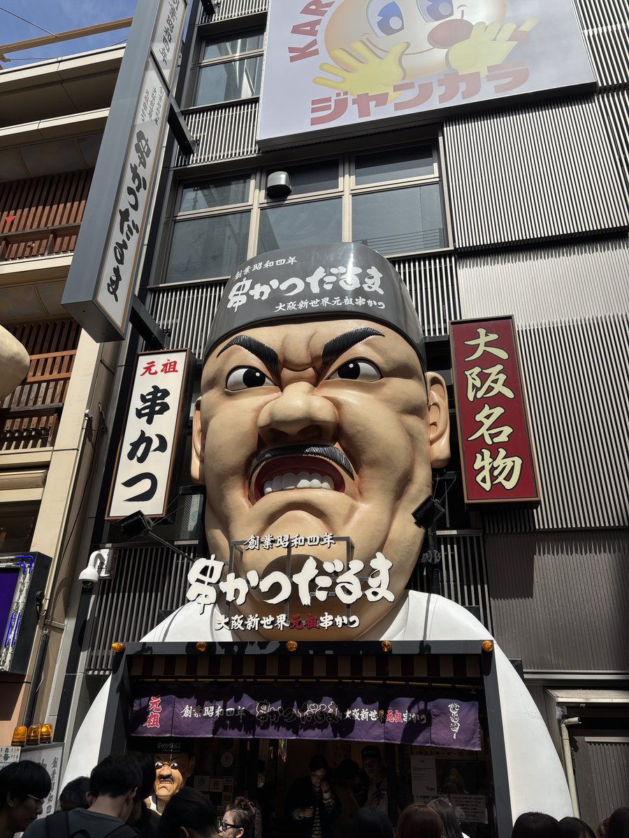 おーたむ tweet media