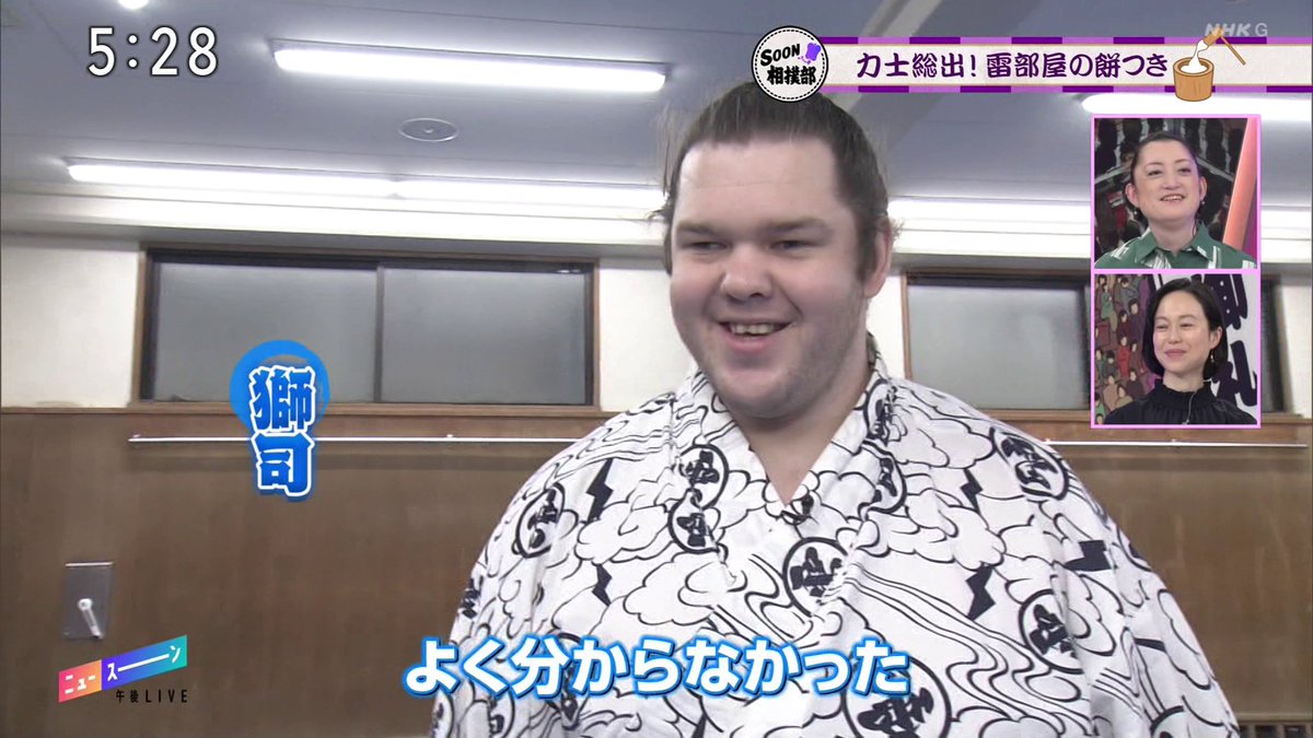 股引ﾌｧｲﾅﾝｽ tweet media