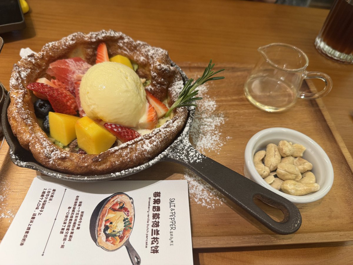 JiAjay0's tweet photo. 谁想和我吃漂亮饭 https://t.co/TEm53DhHIo