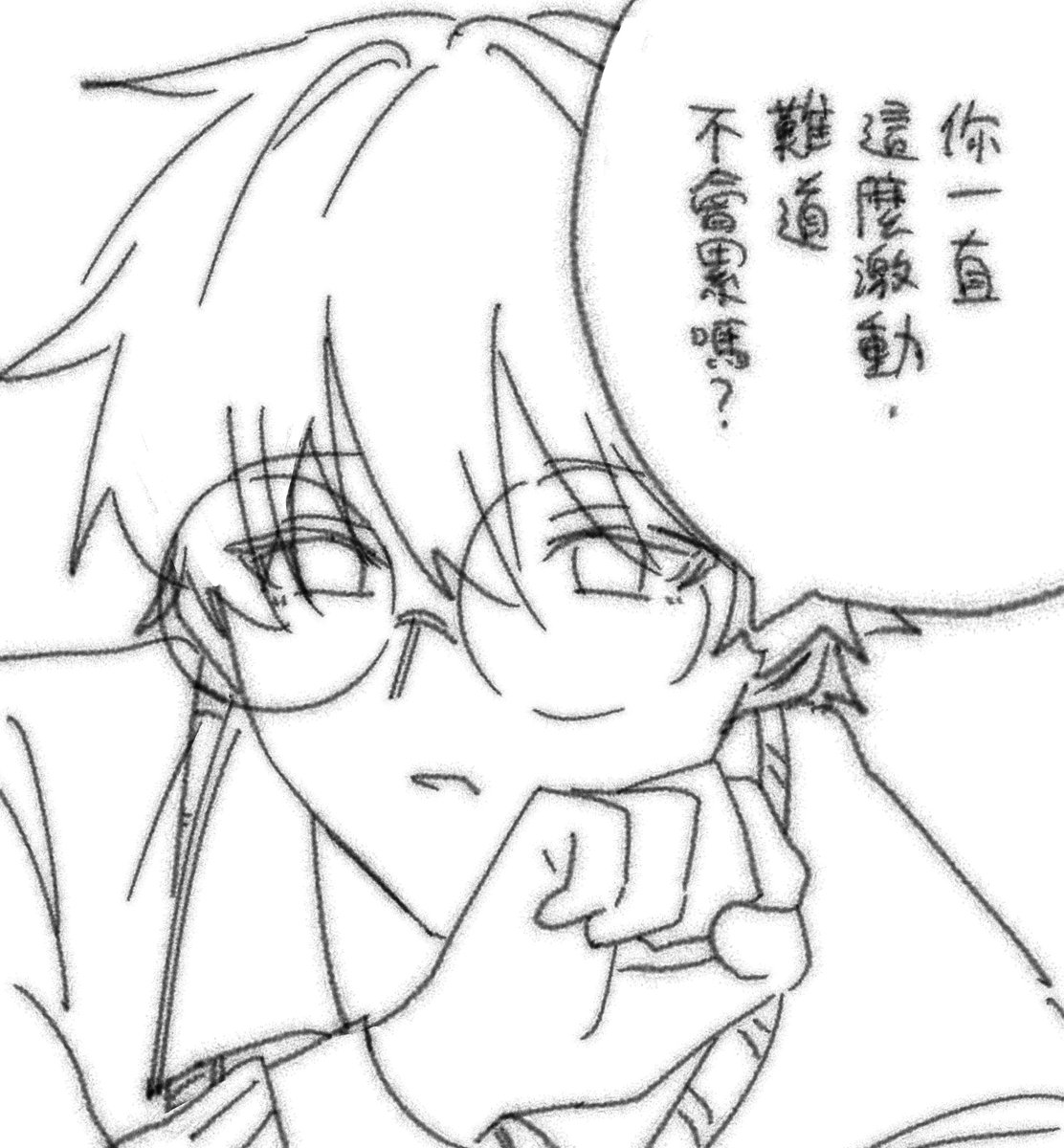 HamsterDK.迪克🖤🤍映像制作【DreamCity】 tweet media