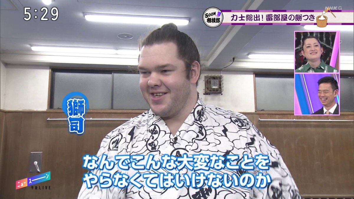 股引ﾌｧｲﾅﾝｽ tweet media