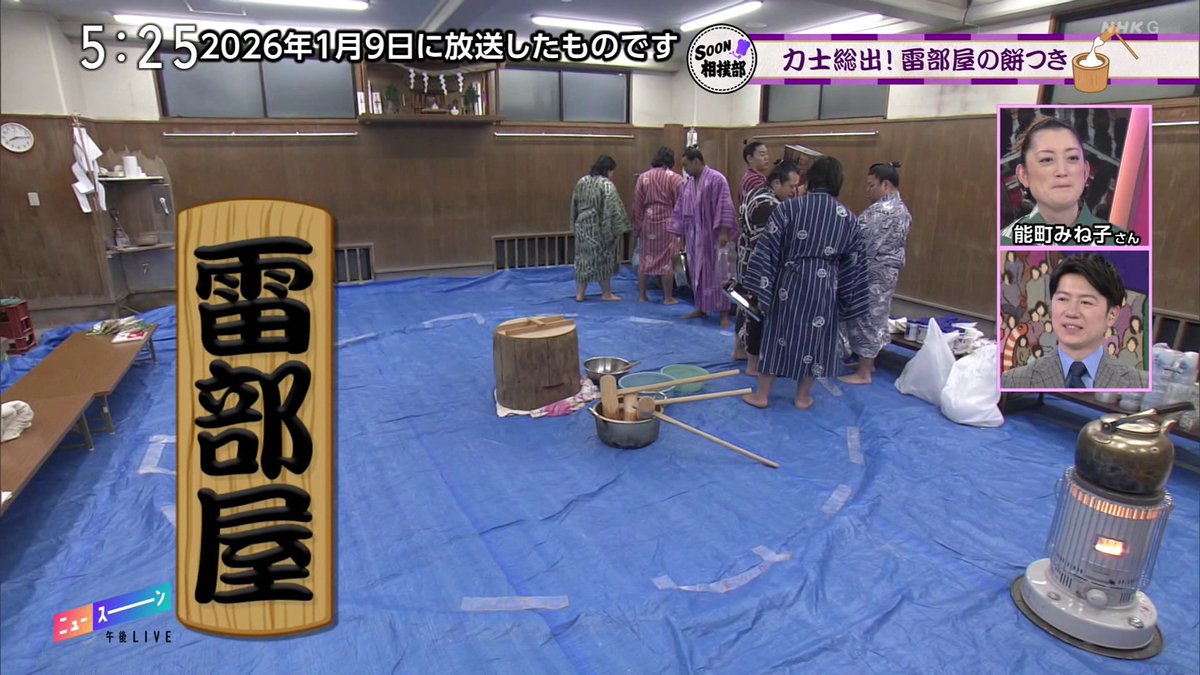 股引ﾌｧｲﾅﾝｽ tweet media