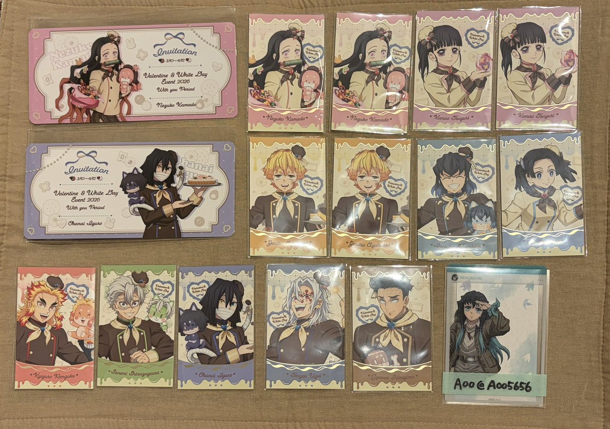 AOO（あお）【取引用垢】🍀 tweet media