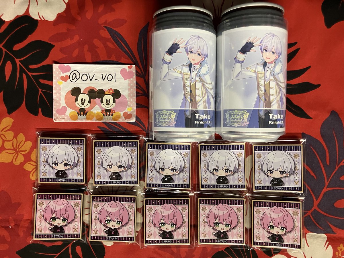 hiᙏ̤̫͚✿ tweet media