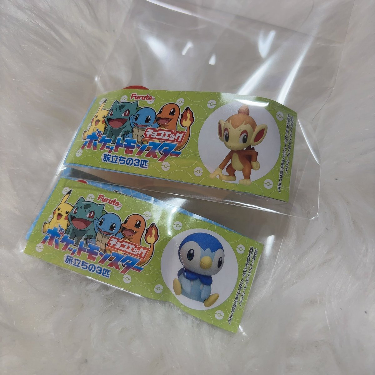 ぴちゃん🫐🥛@プロカ有 tweet media