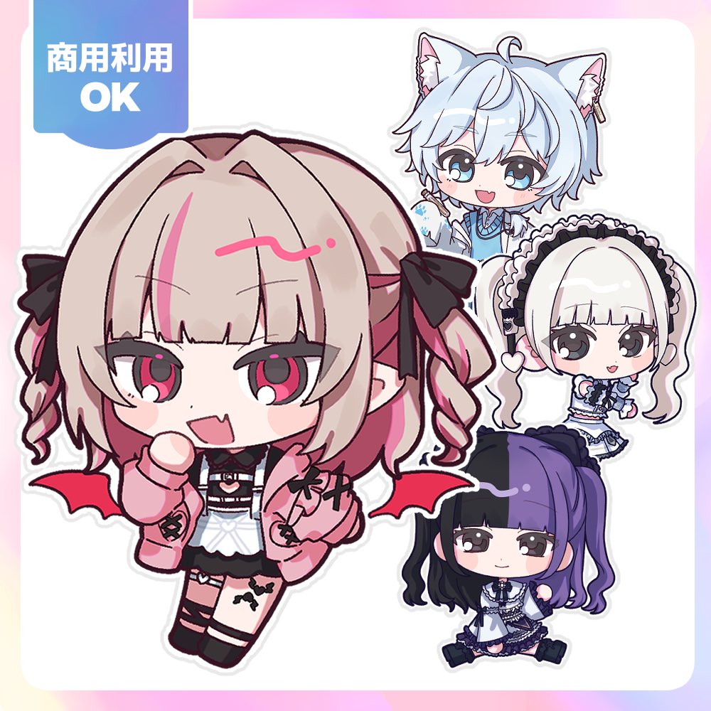 ねこほっけ🐾@skeb募集中 tweet media