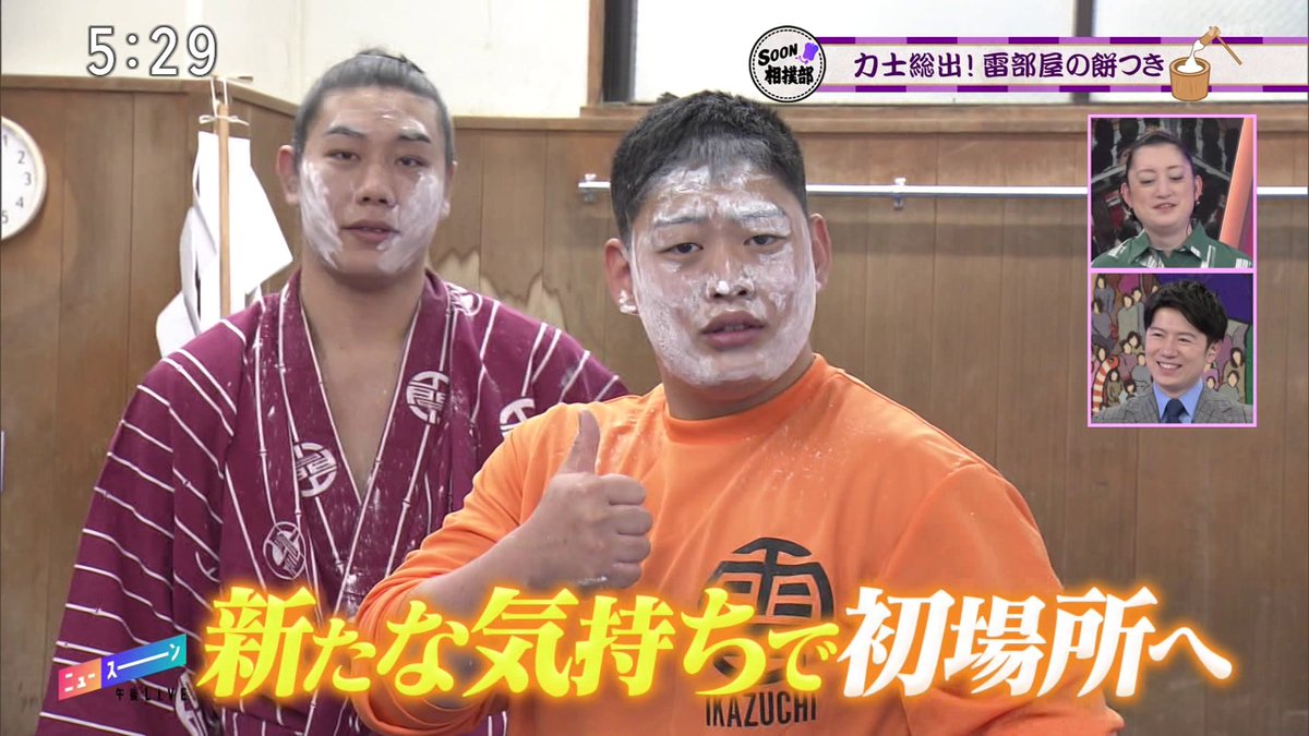 股引ﾌｧｲﾅﾝｽ tweet media