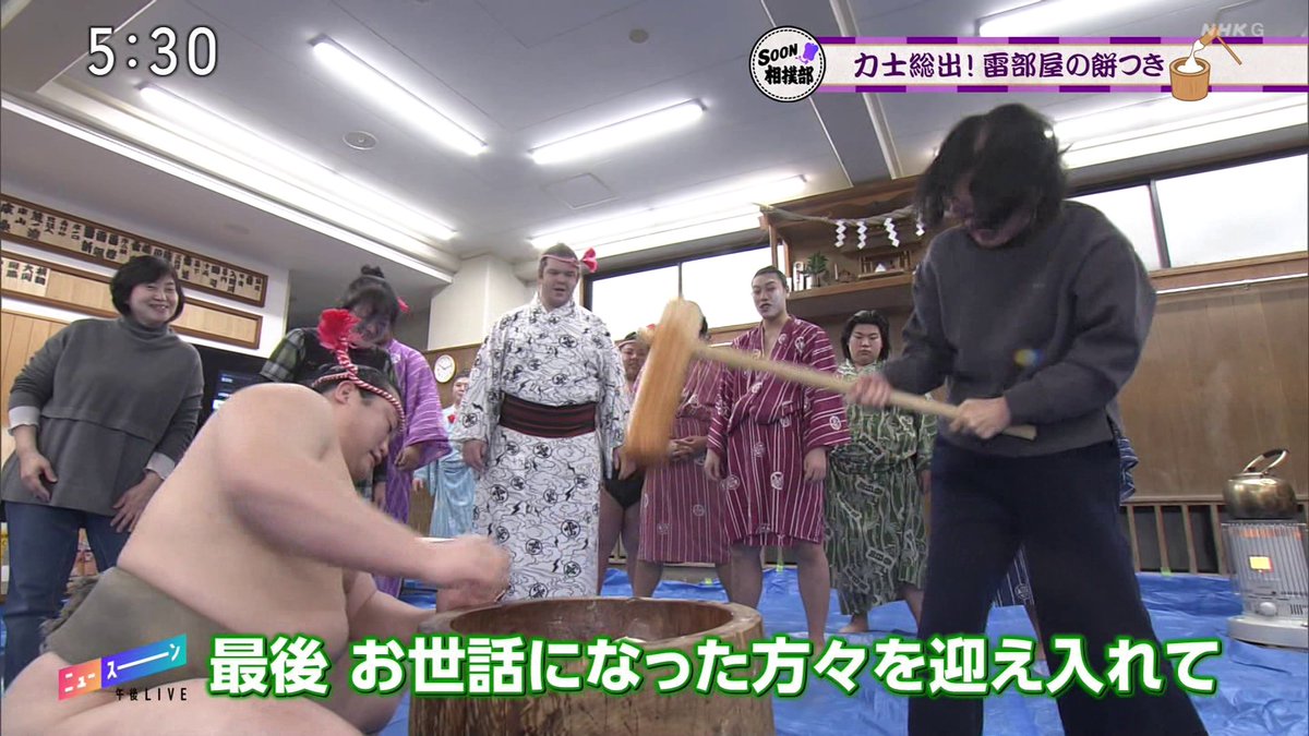 股引ﾌｧｲﾅﾝｽ tweet media