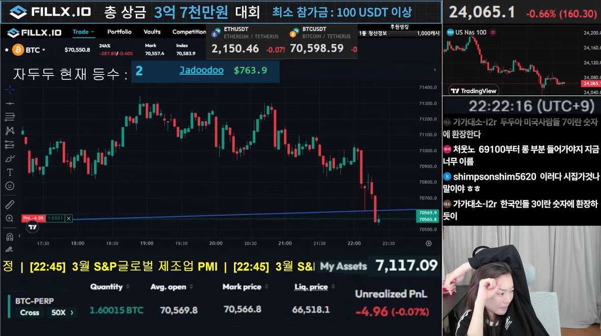 Jadoodoo tweet media