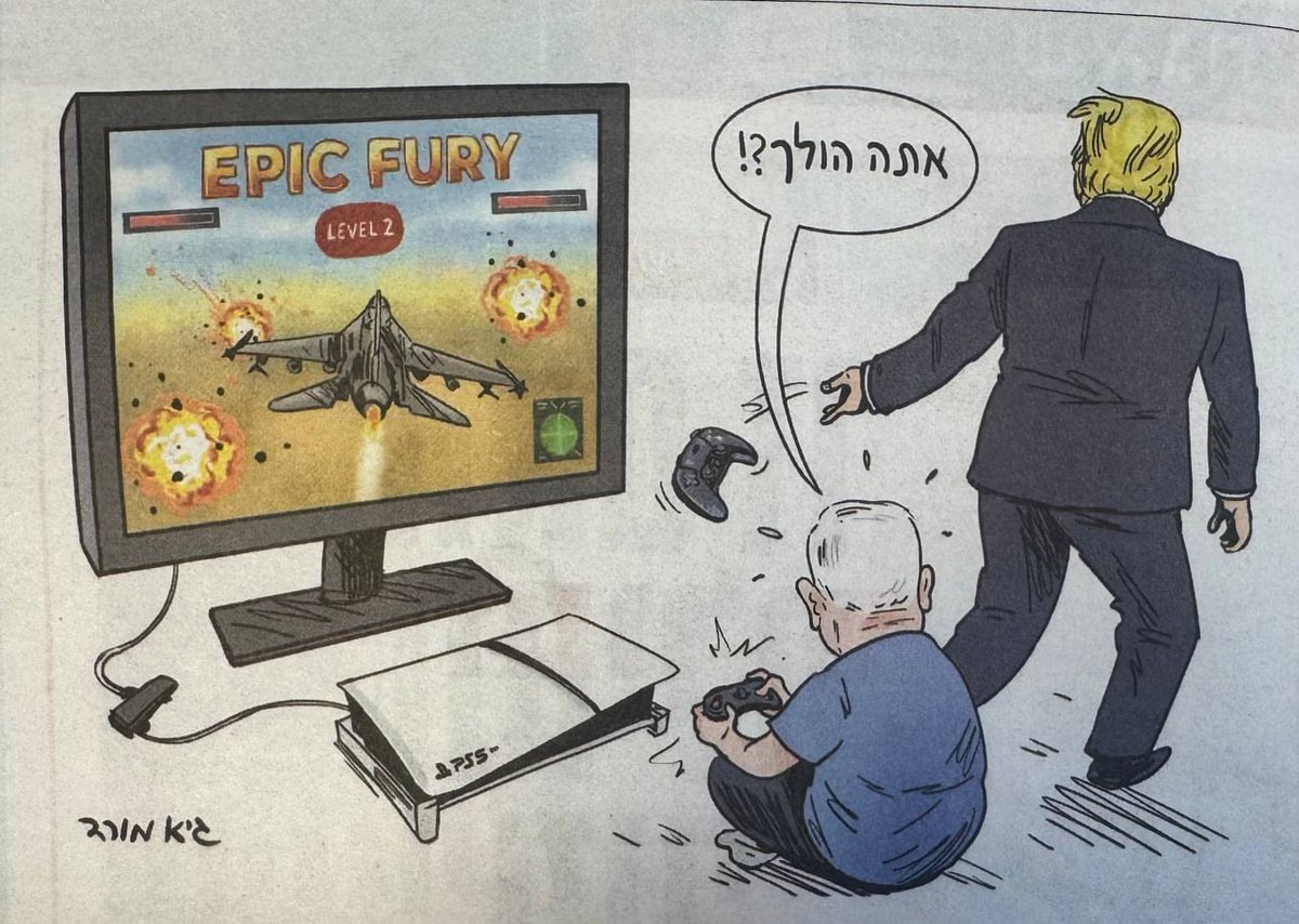 Epiphany tweet media