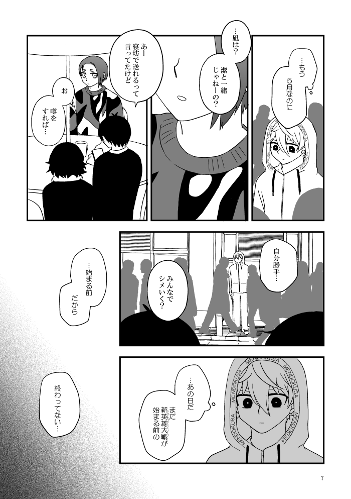 サンプル(2/2) 