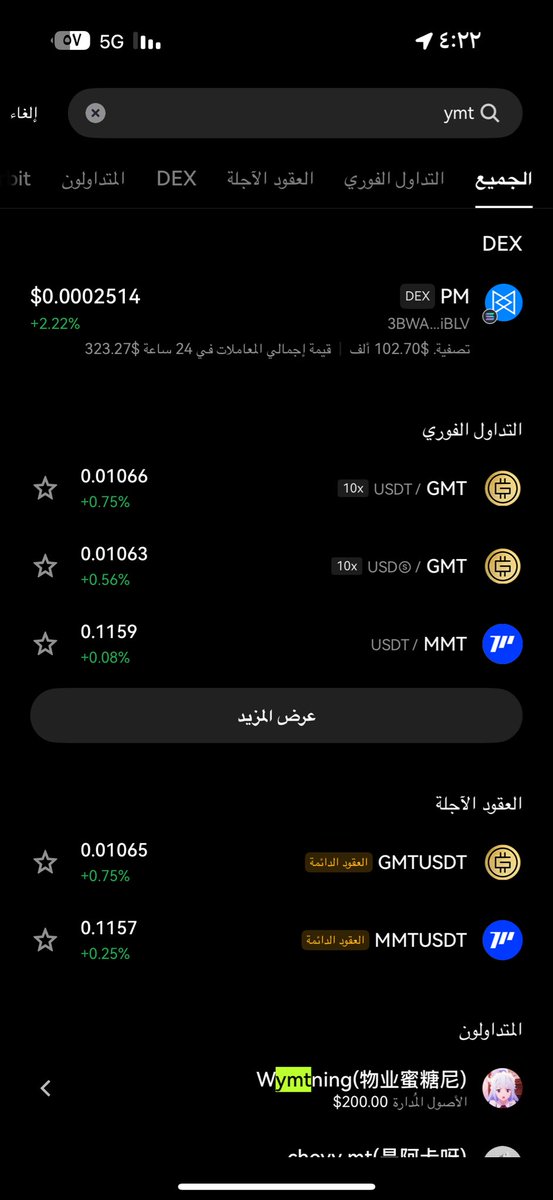 iakwl91's tweet photo. @iHessa_xx @jxk_nawaf شوفي https://t.co/eHrRqYexMr