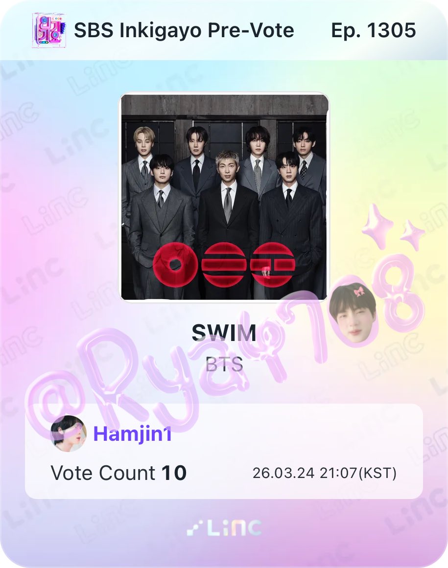 εїз KIMM YAM’J ⁷ ᴬᴿᴵᴿᴬᴺᴳ tweet media