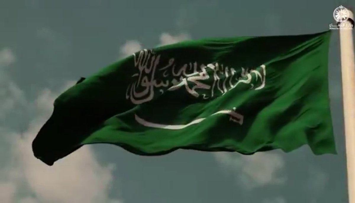 عبد الله ، tweet media