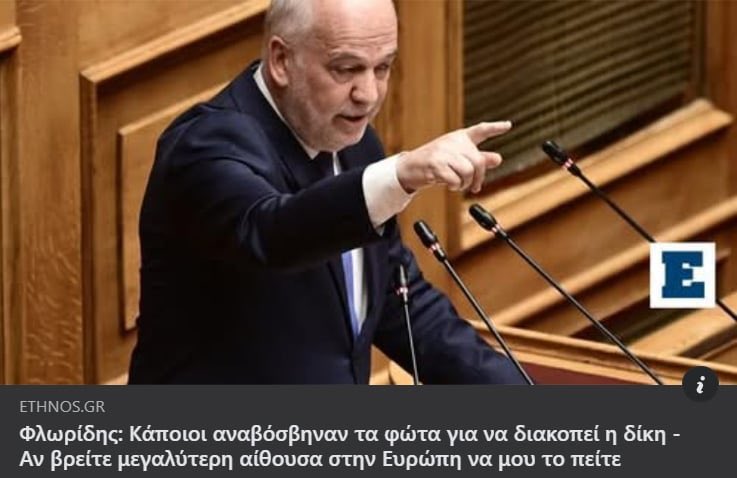 Chris Avramidis tweet media