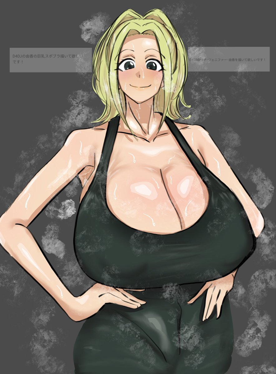 アンペア tweet media