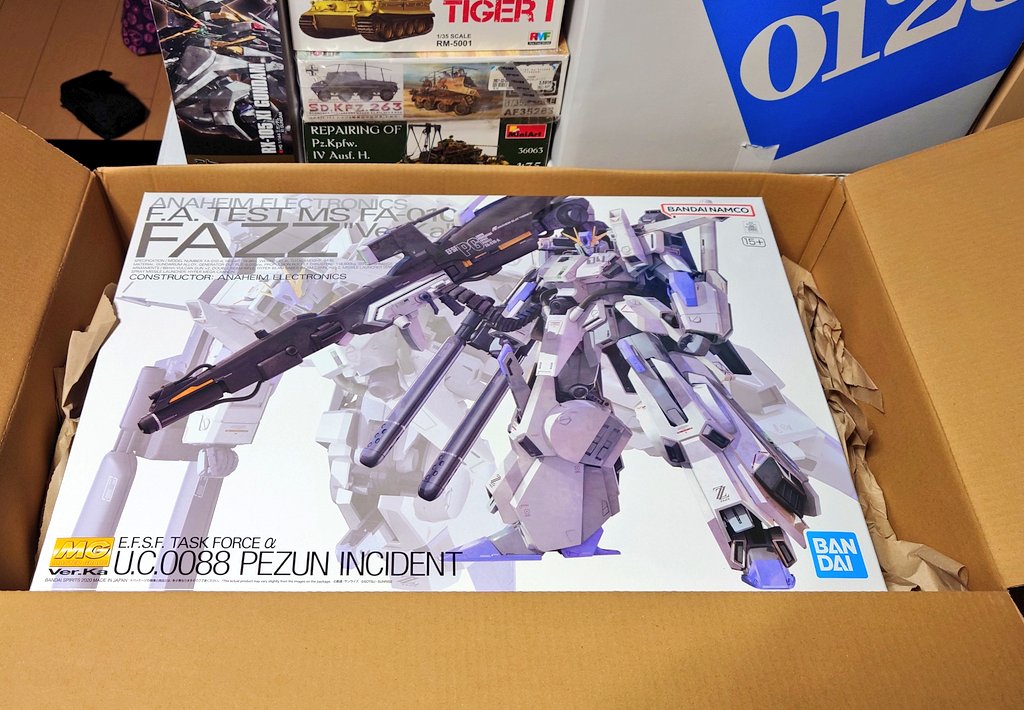 atsushi@次回Carat'5 ありがとうございました tweet media