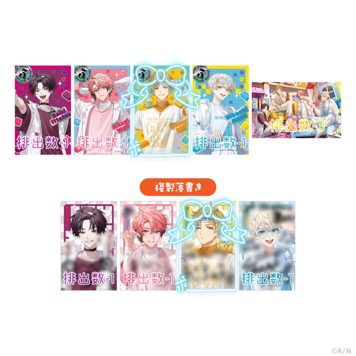 紫陽花@お取引用リトリン必読 tweet media