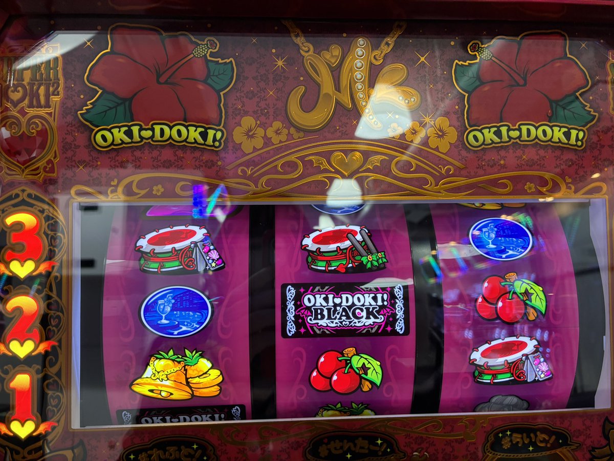 かよちん★ tweet media