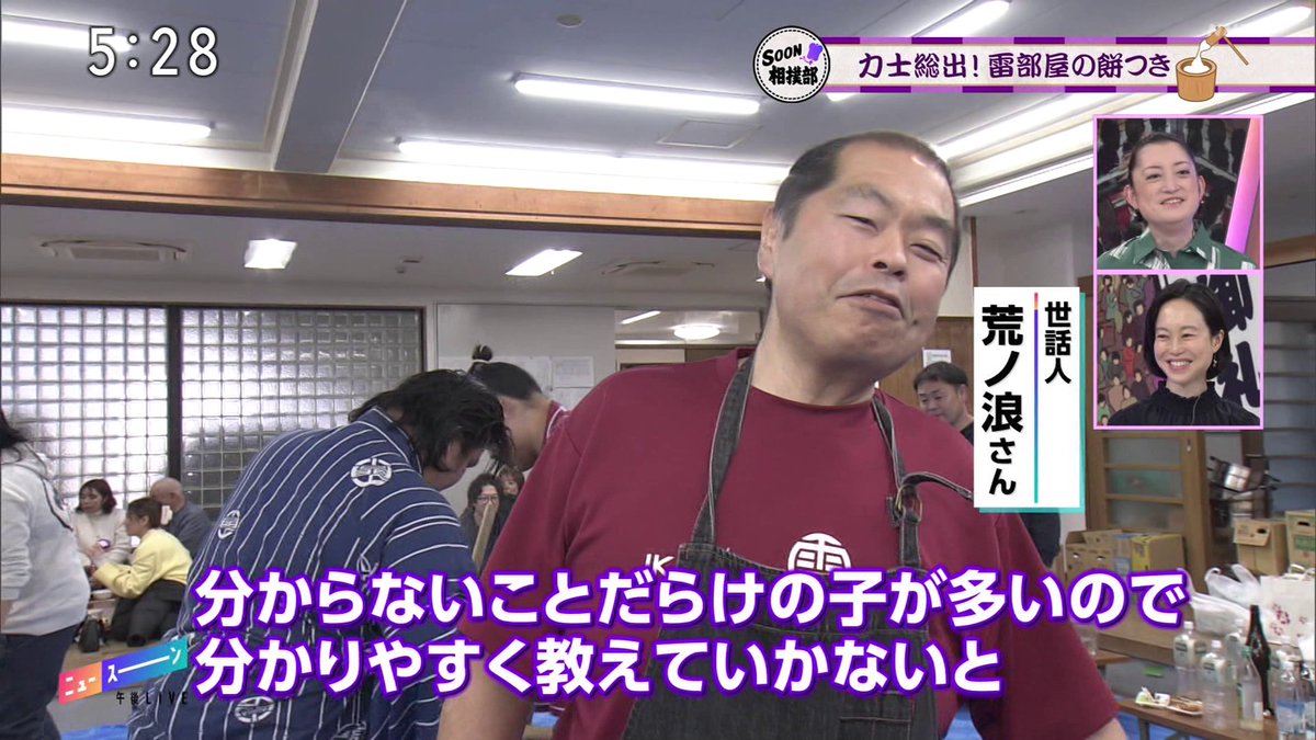 股引ﾌｧｲﾅﾝｽ tweet media