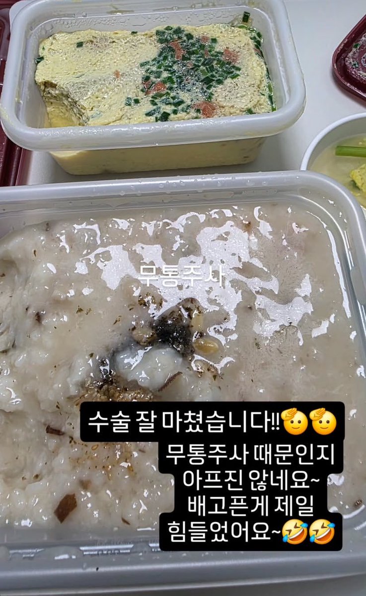 ーー¨ tweet media