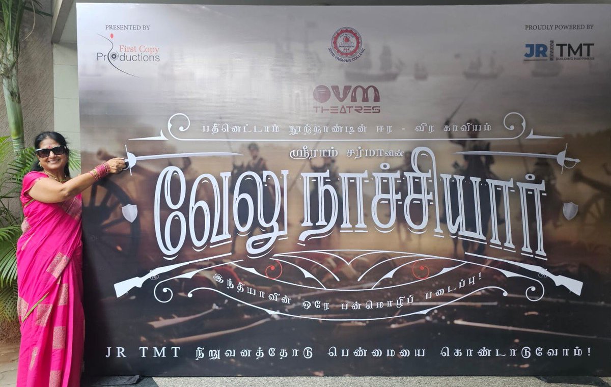 KuttiRevathi's tweet photo. நண்பர்களே, நாளைய மதிய நிகழ்வு! https://t.co/zlUBdvzRNp