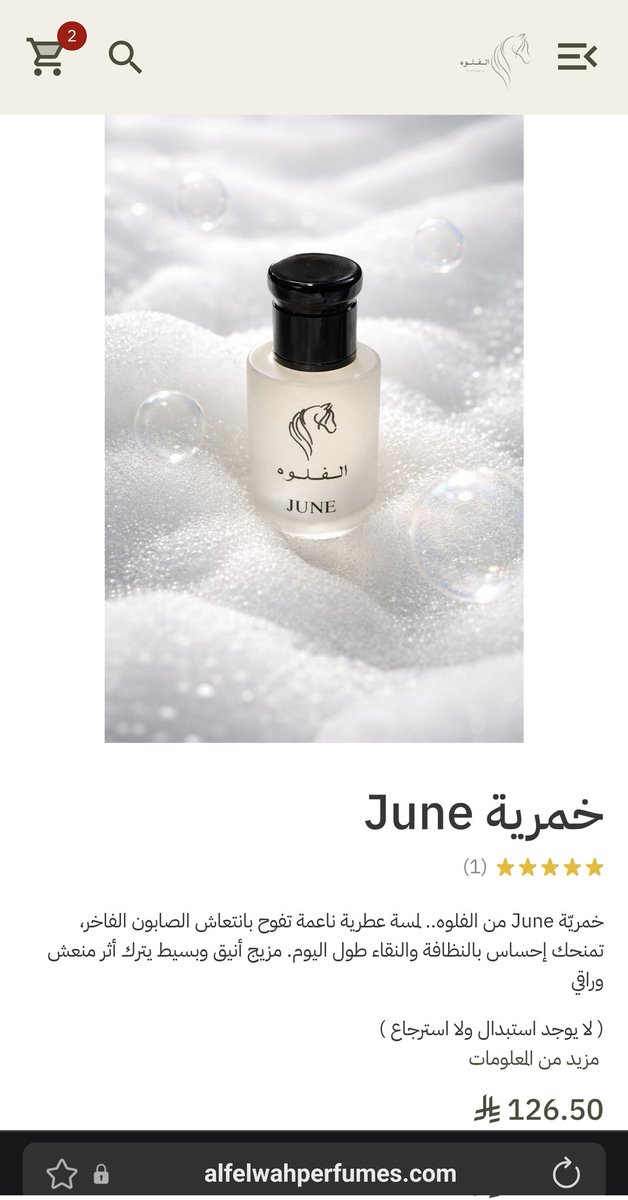 a piece of the swan ray tweet media