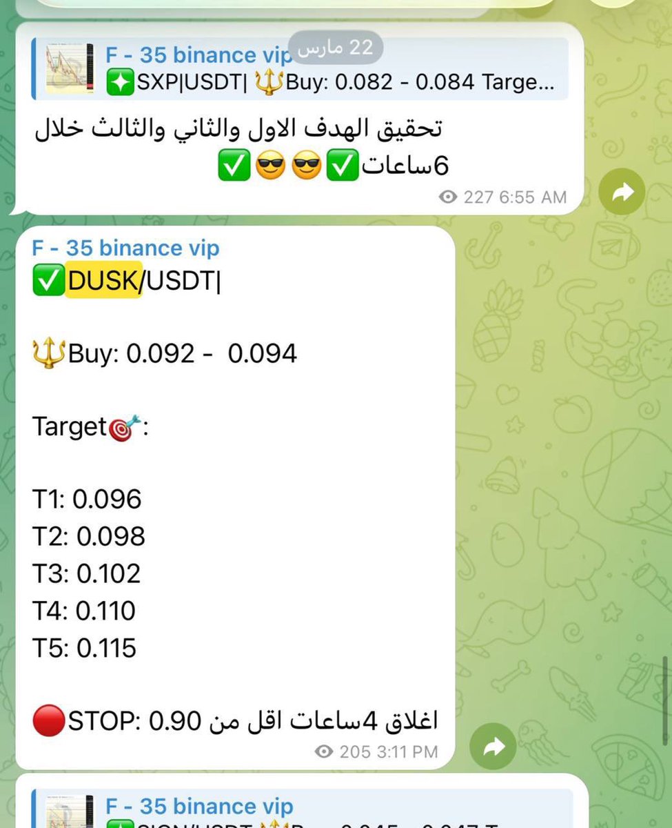 Crypto Arab tweet media