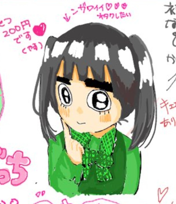 ゆっけ tweet media