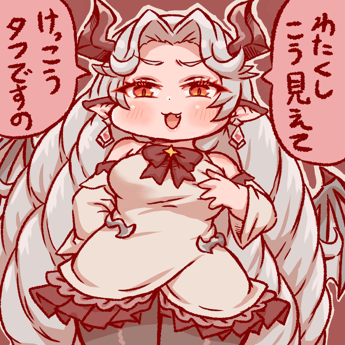 サッサ tweet media