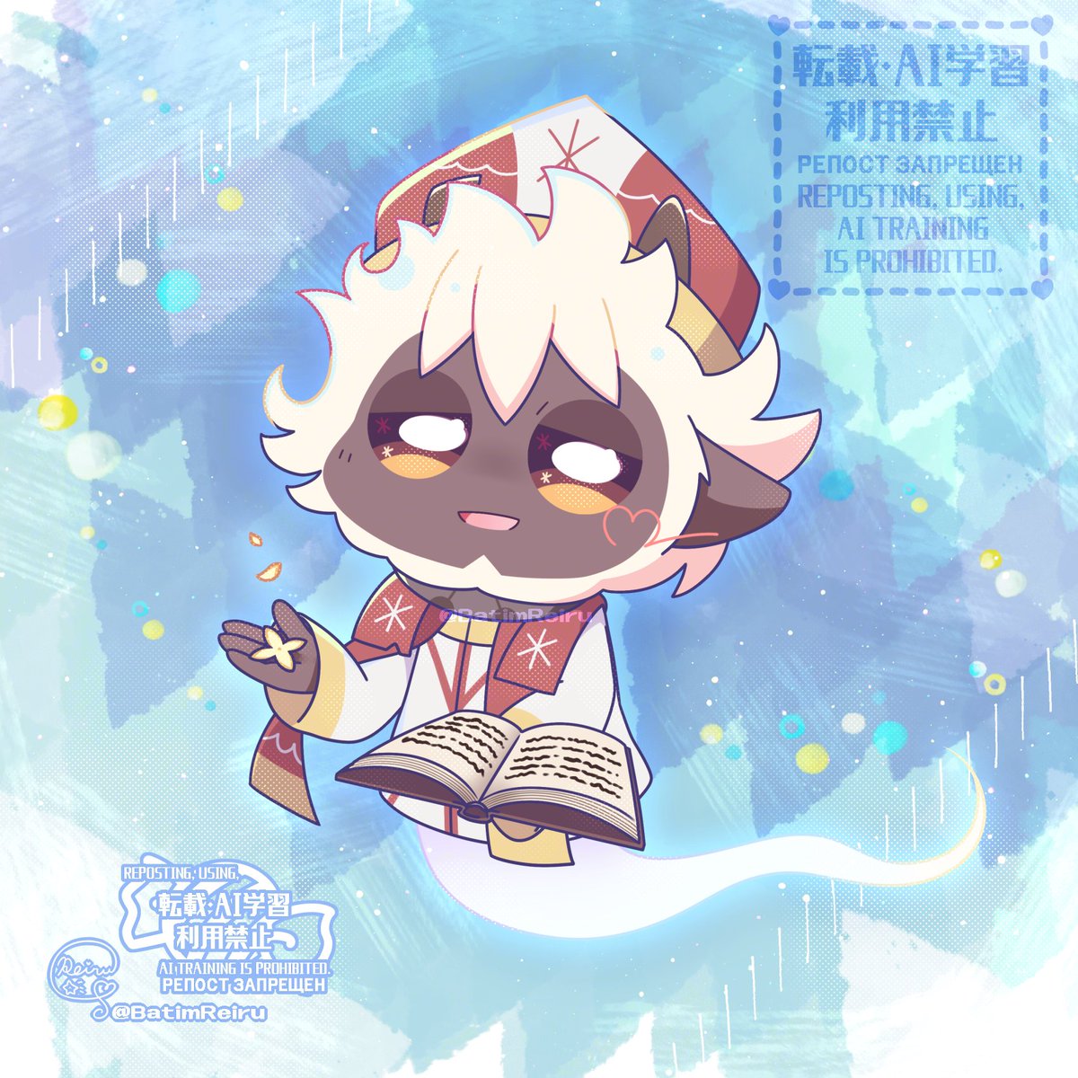 れいる🧁ｽﾏﾎ修理中 tweet media